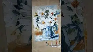 Как написать ромашки мастихином. Видеоурок у меня на Бусти (ссылка в описании на страничке)🩷