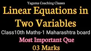 Linear Equations in Two Variables Class10th Maths-1 Most Important Que 3 Marks