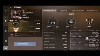 Лютый киберспорт 😀😀😀