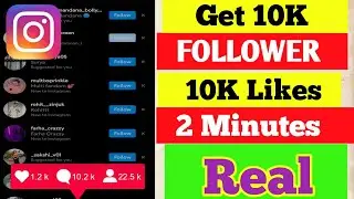 Instagram par followers kaise badhaye 2022 || #Latest Trick || Increse like and comment || Instagram