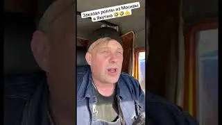 Ржал пол часа🤣🤣🤣 