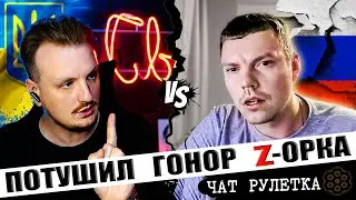 Разобрал парнишку на детальки