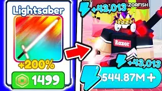 I Bought FASTEST SWORD and Became STRONGEST PLAYER in Roblox Great Sword Simulator..
