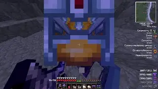 RENTALCRAFT//RPG QUEEN // НУБИК НЕ ДОВОЛЕН !