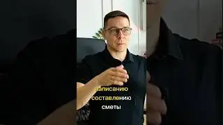 Главная ошибка тех, кто берёт деньги по социальному контракту. 