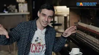 Лица города:Руслан Нуриев