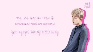 EXO (엑소) - Twenty Four Lyrics (Color-Coded Han/Rom/Eng)
