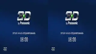 (Фейк) возобновление вещания телеканала НТВ+ 3D by Panasonic