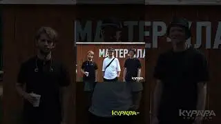 Три басиста КУРАРЫ: Николай Ротов, Александр Вольхин и Владимир Копенин