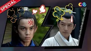 👀 Hu Ge doesn't understand the world of children! Why is Leo Wu angry? ⚔️ 