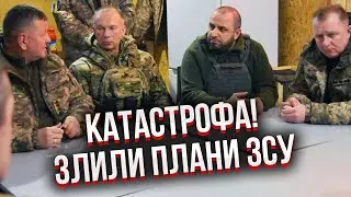 Крапка! Зеленський ЖОРСТКО про ВІДСТАВКУ ЗАЛУЖНОГО: 