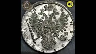 Чистка монет-3 (coin cleaning, part 3)