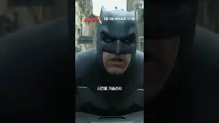 자네, 올림픽에 나갈 생각은 없는가?⚡ #shorts
