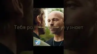 Как избежать драки 😂 