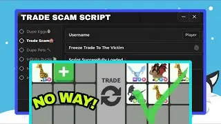 [ NEW ] ADOPT ME SCRIPT! | ADOPT ME TRADE SCAM SCRIPT | MFR SCRIPT 2024!