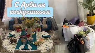СЕГОДНЯ 🥰 ЗНАКОМЬТЕСЬ МОЯ ВНУЧКА АЙША 💝