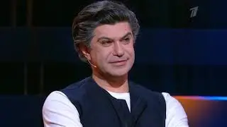 Кто Хочет Стать Миллионером? Выпуск От 30.05.2020