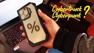 Cybertruck iPhone Case? : Funkiest cover in the world 💯🔥