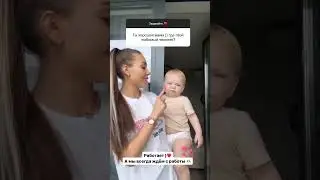 Алена и Святослав 