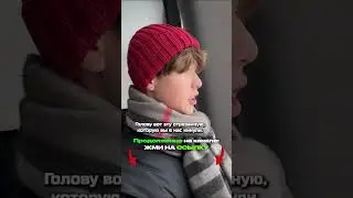 ОТЕЦ ГОПНИКА ПОДАЕТ НА МЕНЯ В СУД! ОН НАСТРОЕН СЕРЬЕЗНО!