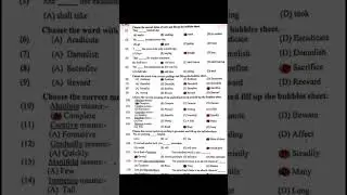 Class 9th English Guess Paper 2023 | 9th Class English Guess Paper 2023 | 9 Class Important Mcqs