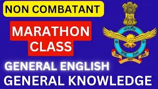 air force non combatant course || Non combatant in indian air force || Tomar Sena Official