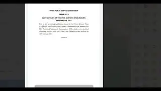 UPSC 2021 POSTPONED | OFFICIAL NOTIFICATION OUT 