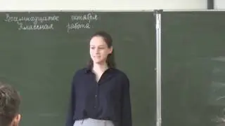 И.Ракша 