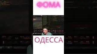 риколы фейлы, приколы в вот, приколы в мире танков, wargaming подборка приколов world of tanks funny