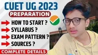 How did I crack CUET in last 20 Days✔I MUST WATCH🔥 I How to crack Cuet 2023 | Strategy | Timetable🔥