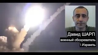 Как Израиль упредил "удар возмездия" Хезболлы