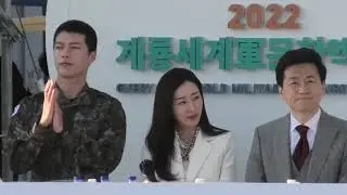 장기용, 폐막식 사회 모습(목소리도 멋지고 MC도 잘보는 배우님^^) @ 2022 계룡군문화엑스포 버스킹(221023)