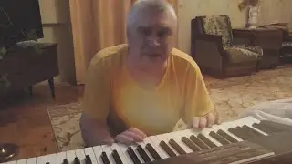 Генадий Горин - Я иду один