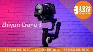 Купить стедикам Zhiyun Crane 3 Lab 🔸Обзор комплектации🔸