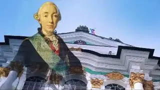 Пётр III и его правление
