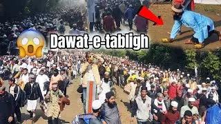 Chal Deen ki Tabligh mein chalne ka maza dekh || Dawat-e-tabligh || Bhopal ijtima ||
