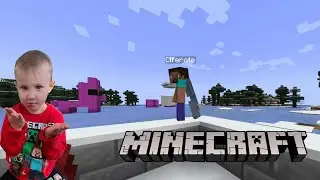 Даня играет в MINECRAFT с Тётей Викой.