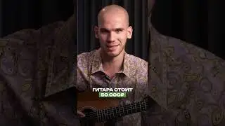 Это облегчит вам обучение 