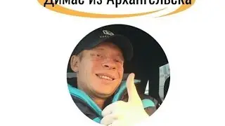 Четкий анекдот про ограбление банка!
