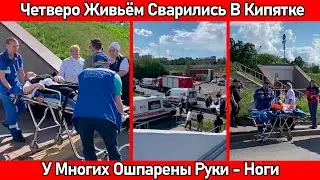 НОВОСТИ❗ЧП В ТЦ 