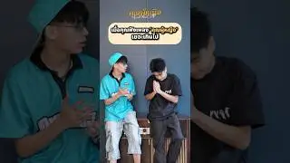 📌 เมื่อคุณฟัง “คุณผู้หญิง” มากเกินไป 😂 #คุณผู้หญิง #MYTYPE #SPRITE #1ST #HYPETRAIN