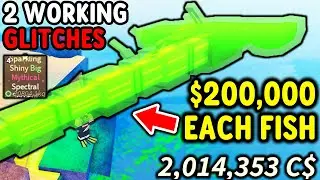 Catching MOST VALUABLE FISHES With WORKING GLITCHES in Roblox Fisch..