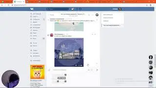 Воркшоп 