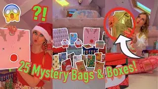 [ASMR] OPENING 25 MYSTERY ADVENT CALENDAR BOXES & BAGS!!😱🎁✨⁉️ *INSANE FINDS!🤤* | Rhia Official♡