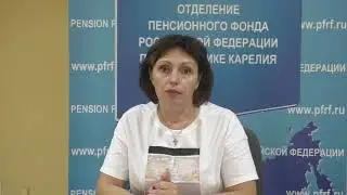 Будущим пенсионерам  -  о новом в пенсионном законодательстве