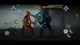 Карательница Руолан. Рейд бездны 25 01 2023.  Игра Shadow fight 3