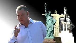Консервативные, либеральные и социалистические идеи в XIX веке