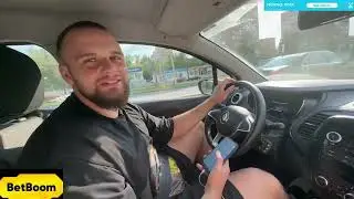 ХАЗЯЕВА ПОКУПАЮТ ДРАНДУЛЕТЫ   ПОПЫТКА #2