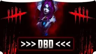 Я маньяк Dead by Daylight в 