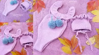 ✓Комплект боди+шапочка спицами